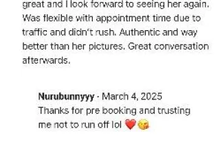 🎆 START YOUR NEW YEAR OFF RIGHT ❤ CliCK HERE ‼ 🥰 💕 100% ME CLICK HERE❗ - Image 9