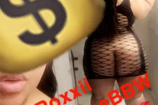 ✅✅LAST DAY TO PLAY✅✅✨✨PASSING THRU🚀✨✨✅✅✅📲646📲FIVE16📲566FIVE📲 - Image 6